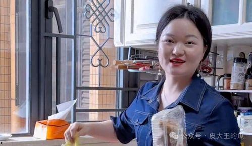 王蓉仨娃妈早期爆料视频,揭秘育儿生活点滴 第3张 王蓉仨娃妈早期爆料视频,揭秘育儿生活点滴 第3张