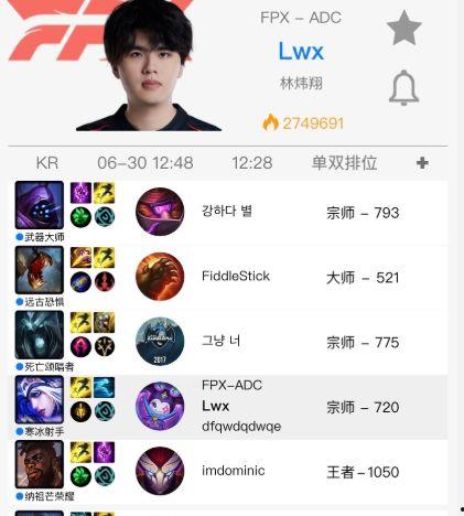 吃瓜大赛最新爆料视频 第2张 吃瓜大赛最新爆料视频 第2张