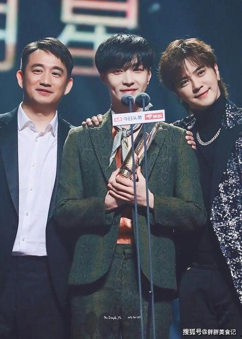 徐峥爆料张艺兴视频播放 第2张 徐峥爆料张艺兴视频播放 第2张